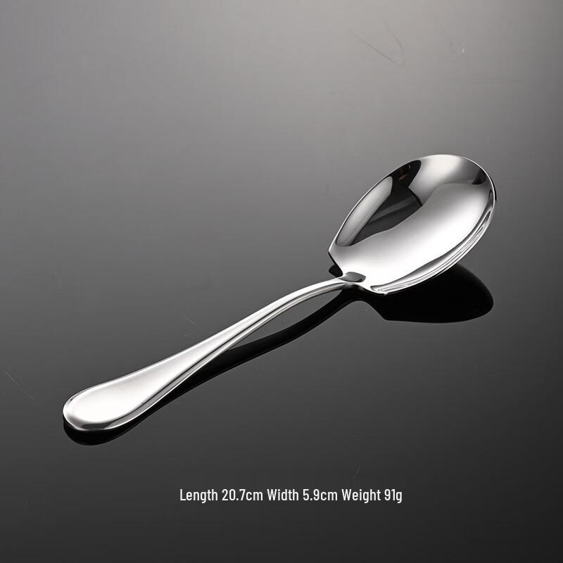 Qianxing Stainless Steel Multi-Purpose Spoons
