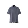 X Jil Sander +J Collaboration Pullover Short Sleeve Polo Shirt Men Polo Shirts Dark-Gray 437824-08