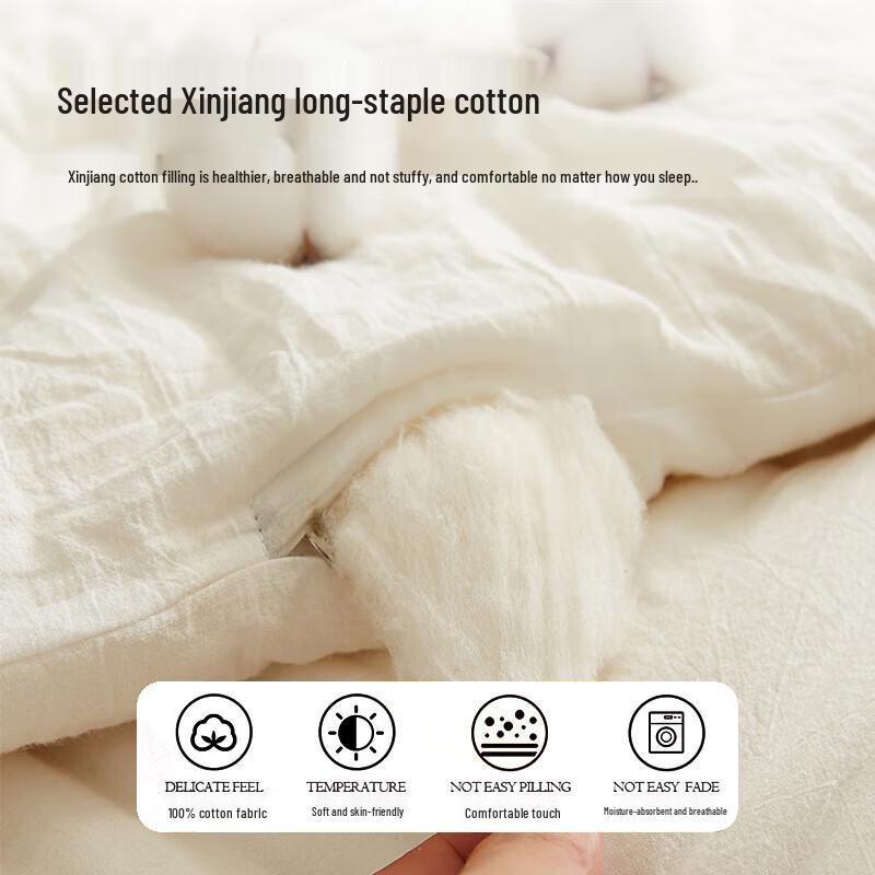 Yalu Free Spirit Xinjiang Cotton Duvet