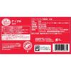 Lipton Apple Polypropylene Individually Wrapped Tea 50 Bags Flavored Bulk Large Tea Home Guest Commercial Use [Official] Bags, Tea, Purchase,