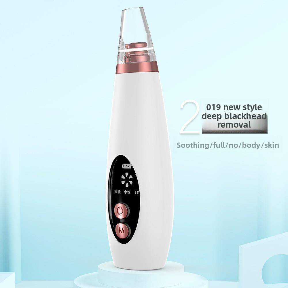 Charging Belt, Display Screen, Blackhead Absorber, Face Cleaning, Pore Beauty Instrument, Electric Cleaning, Face Washing Instrument