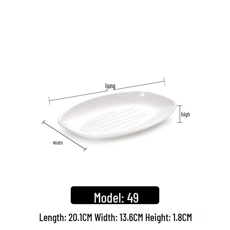 White Rectangular 3-Compartment Melamine Dinner Plate