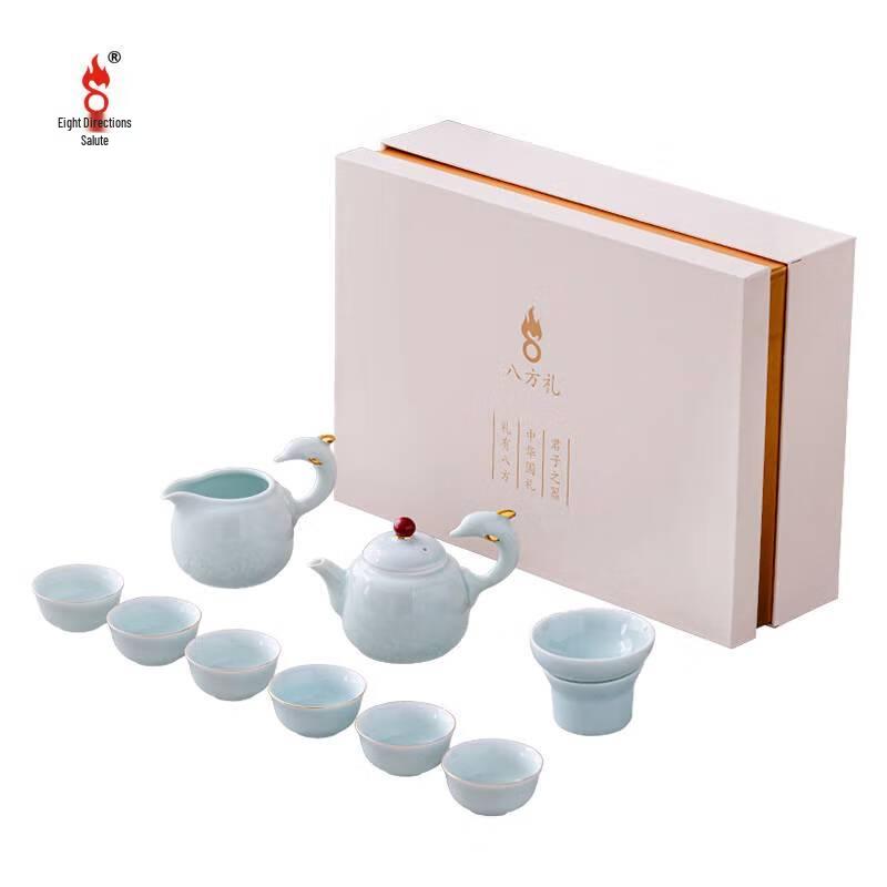 Ba Fang Li Tengyue 10-Piece Ceramic Tea Set