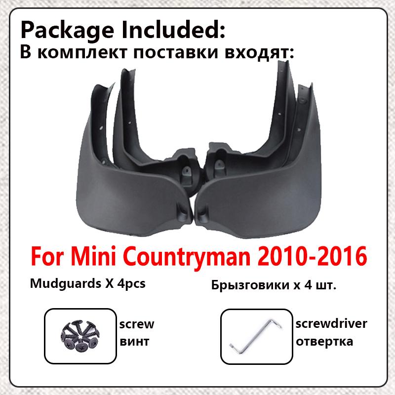 Car MudFlaps For Mini Countryman R60 2010~2016 Cooper Accessories 4x Auto Mud Flaps Wheel Fender Guards Splash Protect