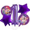 Kpop Demon Hunters Children Birthday Party Decoration Ball Number Digit 1-10 Balloon Set Baby Shower Supplies Gift Toy s Round Sensory Compression