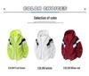 Unisex Ultra-Light Sun Protection Jacket - Breathable, Trendy, and Loose Fit for Outdoor Sports