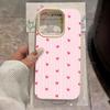 Pink Love Heart Stripe Pattern Phone Case For IPhone 17 16 15 14 13 12 11 Pro Max 15 Plus 17Air 16E Lychee Silicone Soft Cover