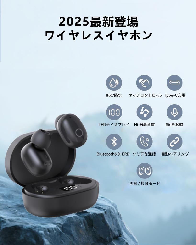 Bluetooth Wireless IPX7 Up To 50 Hours of 2025 Latest Bluetooth HIFI Sound Low Latency Instant Single or for Web and Compatible with Android and