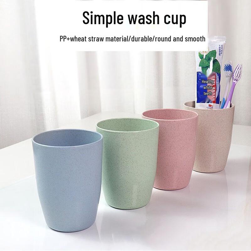 Wheat Fiber Round Mouthwash Cups - 10-Pack