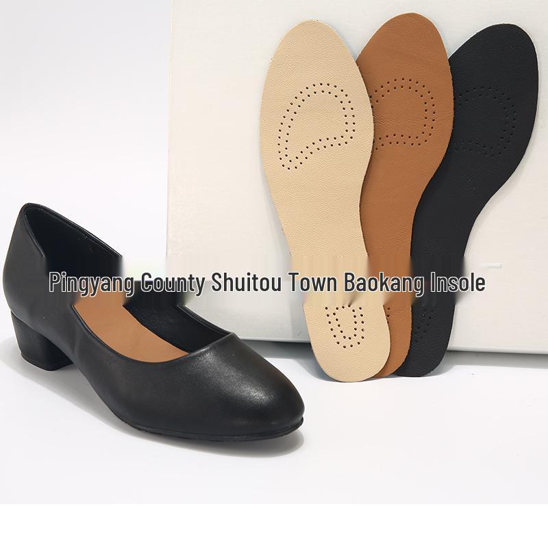 Genuine Leather High Heel Shoe Insole for Women's Comfort