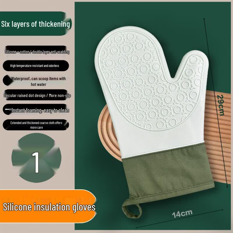ZISIZ Silicone Heat Resistant Oven Mitt