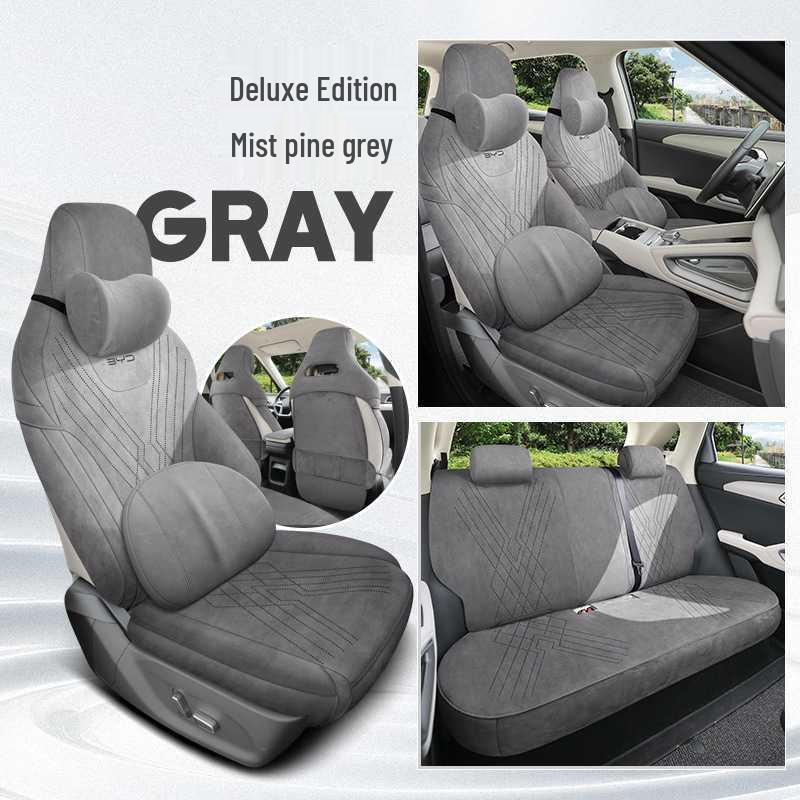 BYD Yuan UP Universal Suede Car Seat Cushion - All-Season, Breathable & Perforated