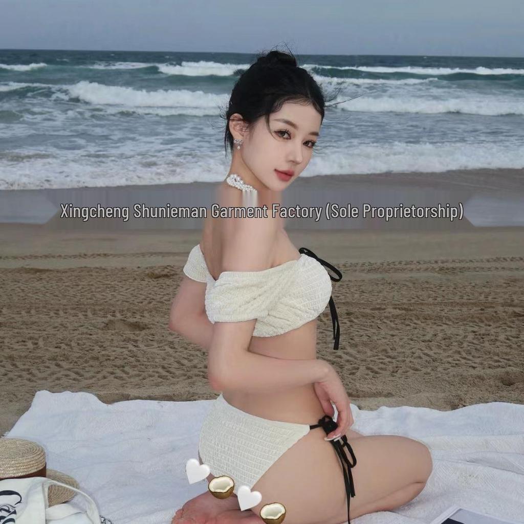 High-End Color Block Slimming Bikini for Women - Ins Style Pure Desire Swimsuit