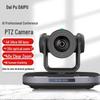 Periféricos para computadores – Webcams