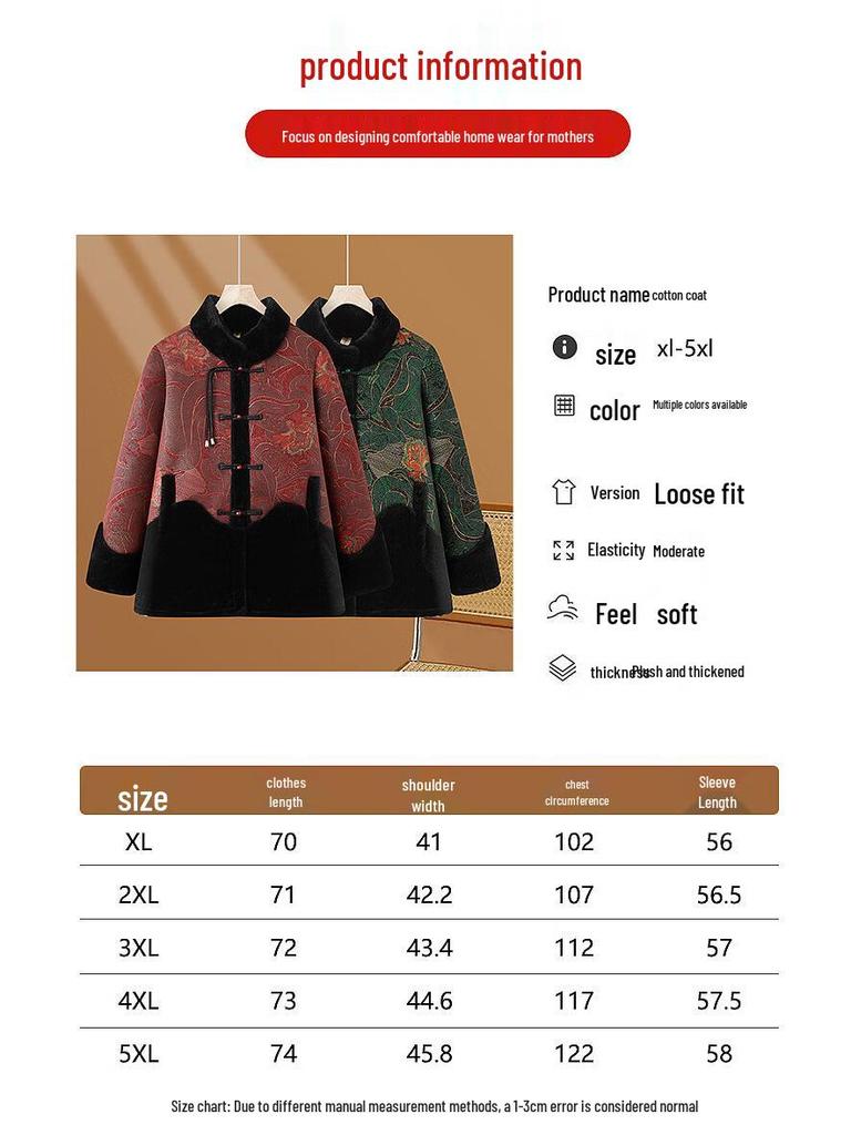 Women's Chinese Style Floral Faux Fur Winter Coat