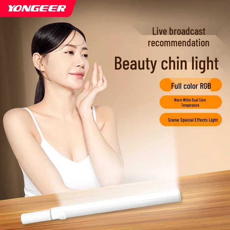 YONGEER RGB LED Portable Fill Light for Live Streaming