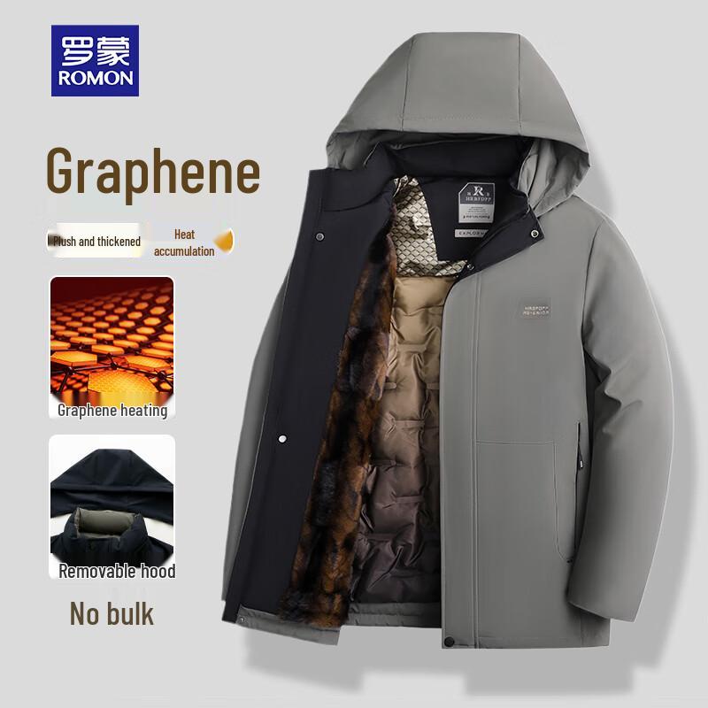 ROMON Men's Graphene Thickened Winter Padded Jacket with Detachable Hood
