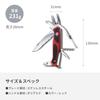 VICTORINOX Ranger Grip 174 W Swiss Army Knife Multifunctional Knife Outdoor DIY Bit Serrated Large Blade with Small Pliers 17 Functions Compact