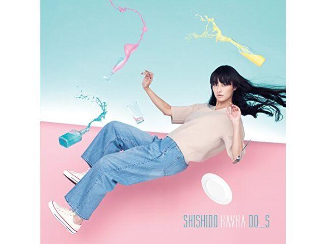 

Shishido Kavka DO S Limited Edition CD DVD AVCD-93577 J-Pop НОВИНКА из Японии