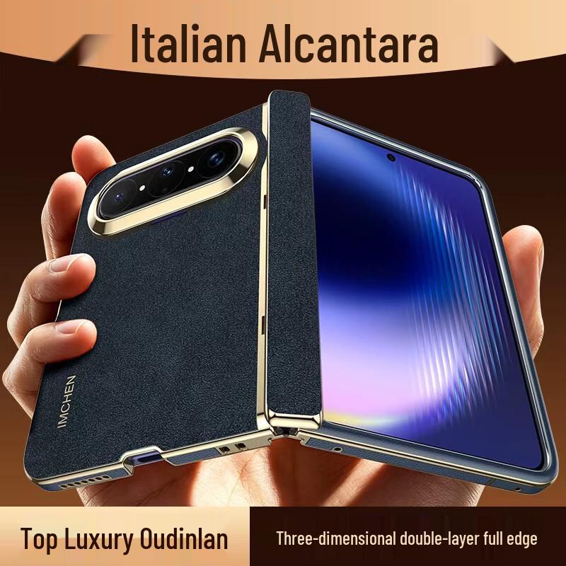 IM-CHEN Alcantara Leather Case for Huawei Pura X Max Pura X Max / Collector s Edition