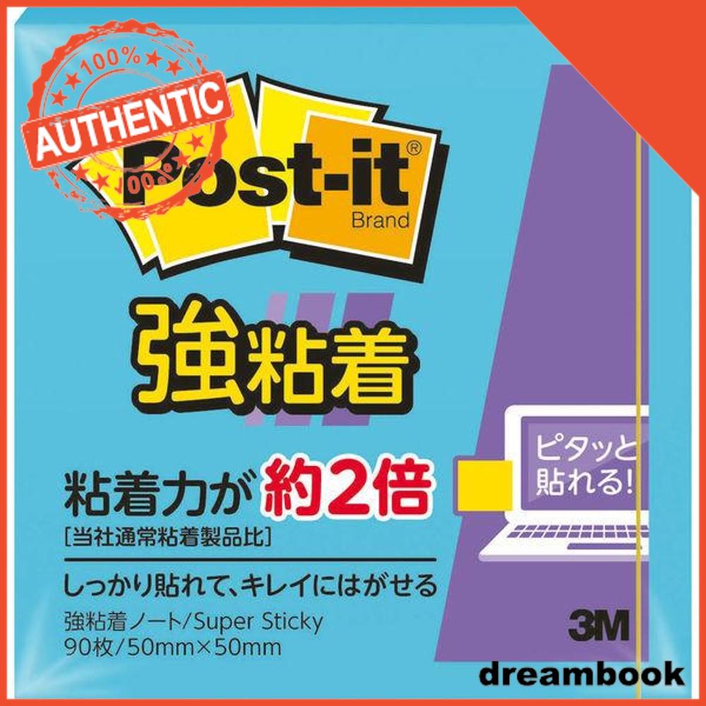 

Japan MCC Beef Curry Super 200 200g (Original / Spicy) Original