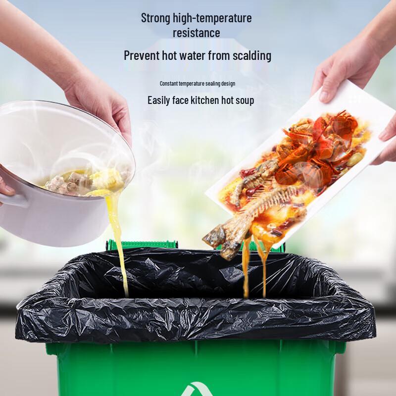 Biaoz Biodegradable Flat Trash Bags