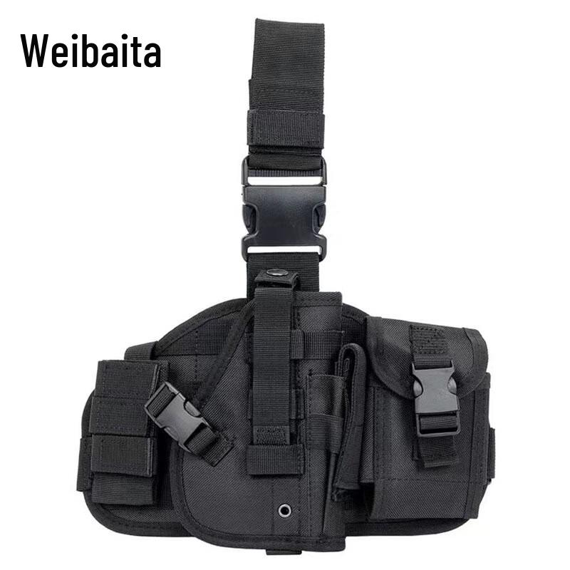 Tactical Leg Holster & Utility Pouch Rig