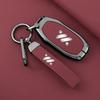 DCT4  Zinc Alloy Leather Key Case For IM LS6 MAX LS7 PRO L7 Dynamic Car Remote Protection Cover Bag Shell Keychain Accessories