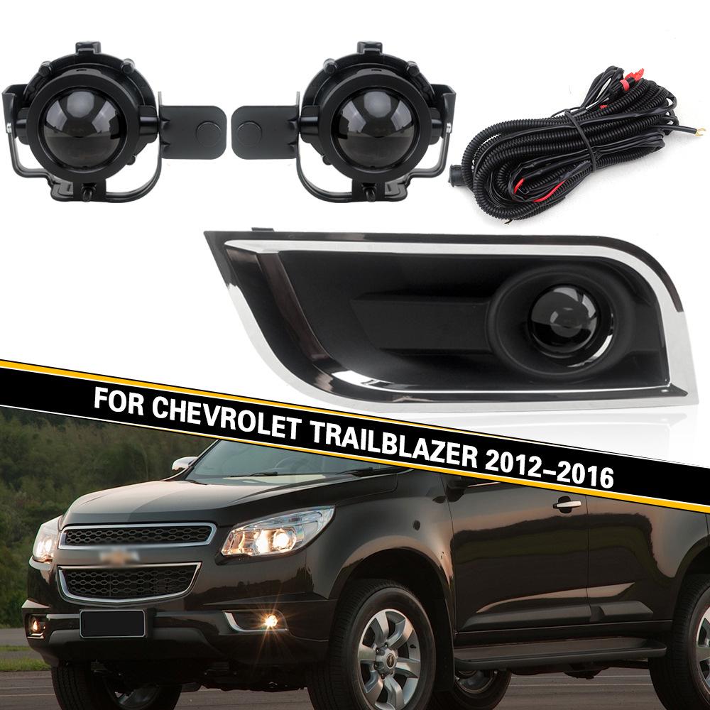 Chevrolet Trax 2012-2016 Model Fog & Daytime Running Light Kit Assembly