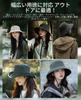 UV Protection Hat for Women Lightweight Water Cool Complete Sun Wire UV Sunburn Slimming Sun Hat for [Looti] Ultra & CoolAdjustable Size, UPF50+