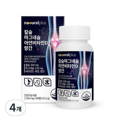 Natural Plus Kalcium Magnesium Zink Vitamin D Mangan, 90 tabletter, 4 enheter