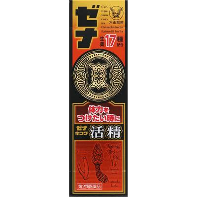 Zena King Katsusei 50mL Medical Supplies Nutritional Supplements Efficacy: -Nourishment and Strengthening, Weak Constitution, Physical Fatigue,