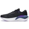 Li Ning Yueying 2.0 Pro Breathable And Lightweight Low Top Running Shoes Men's Black ARHS017-4