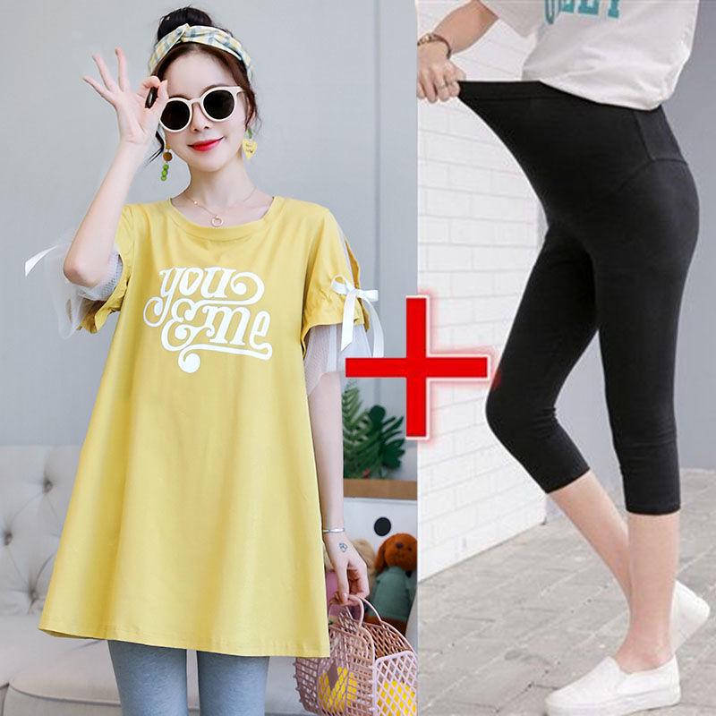Korean-Style Maternity Summer T-Shirt and Mid-Length Dress Two-Piece Set