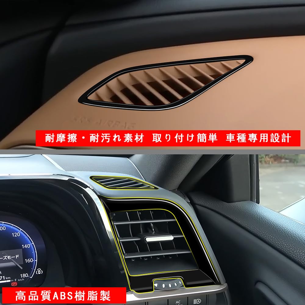 AKUSESARI HGA-YZB Crown Crossover Front Air Conditioning Cover Air Vent Duct Defogger Bezel Cover