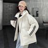 Women’s Short Hooded Windproof Thicken Warm Winter Jacket 3 Colors