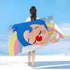 P-Plims Cartoon P-Plim Bath Towel Microfiber Soft Water Absorbing Breathable For Girl Kids Decorative Cartoon Beach Towel