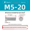 304 Stainless Steel Pressure Plate Cylindrical Head Rivet Screw (FHS-M2 M2.5 M3 M4 M5 M6 M8 M10)