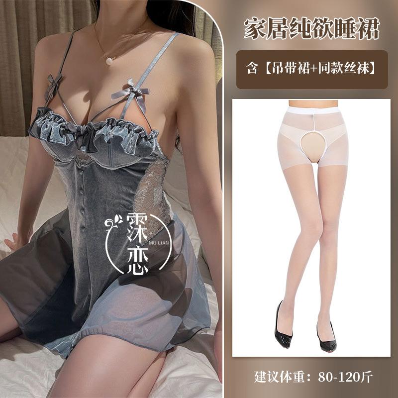 Pure Desire Wind Suit Set Low Chest Gathering Sexy Velvet Yarn Pure Desire Suspender Fun