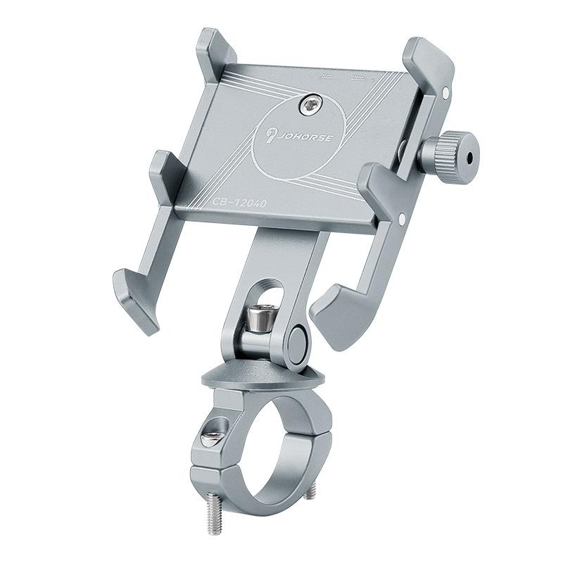 Aluminum Alloy Bicycle Cell Phone Holder Anti-Slip Phone Navigation Stand Shockproof Bike Handlebar Mount for 5-10Cm Width Phone