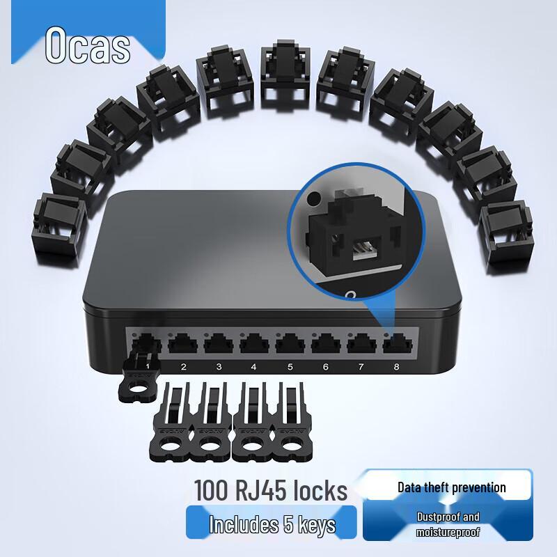 

AUCAS RJ45 Network Port Lock Kit