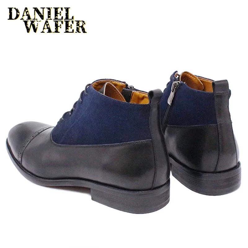 

Роскошные мужские ботильоны из замши и кожи в стиле пэчворк, базовые ботинки, черные, коричневые, на молнии, шнуровке, с мыском, повседневные, для платья, мужские, формальные, обувь 46 чёрный