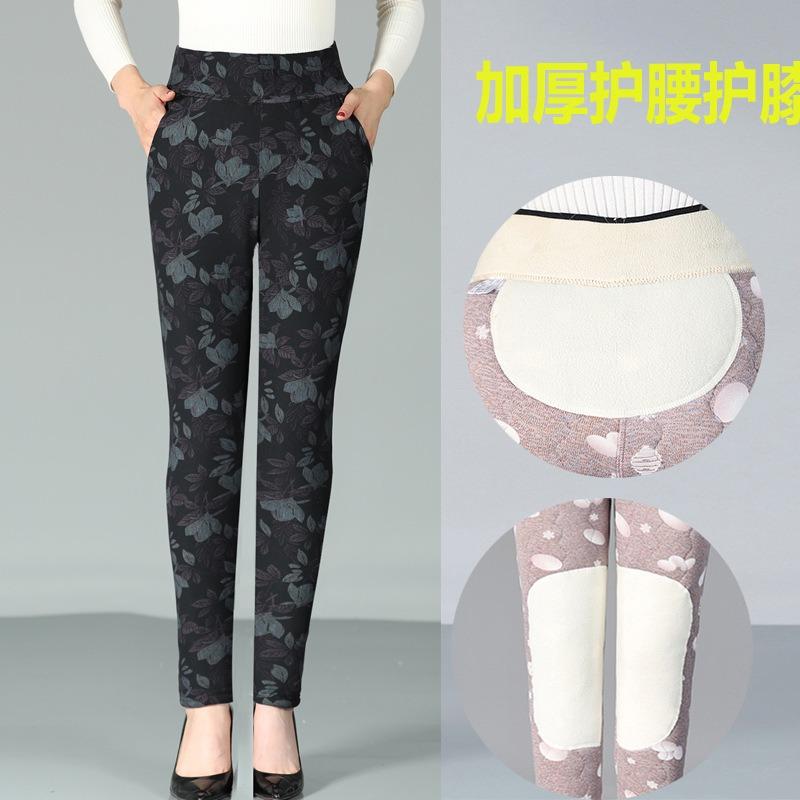 Thickened Cotton Pants Female Mother Pants Winter Outer Wear Leggings Medium and Old Women's Pants Warm Four Protection Slim Body Pants