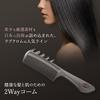 LOVECHROME Scalp Guasha Black LOVE CHROME PREMIUM BLACK Scalp Facial Hair Hair Love Chrome (R)PG / (R)PG SCALP-GUASHA Care, Care, Care, Comb, Smooth,