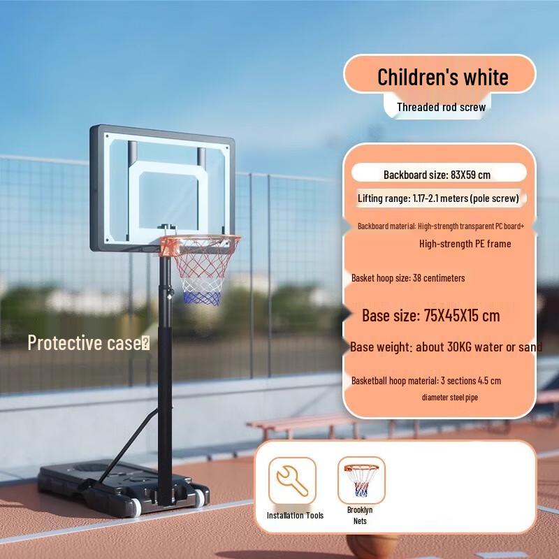 Adjustable Portable Basketball Hoop for Kids and Adults