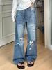 Plus Size Women's High-Waist Ripped Straight-Leg Jeans 2025 - Stylish Washed Wide-Leg Pants