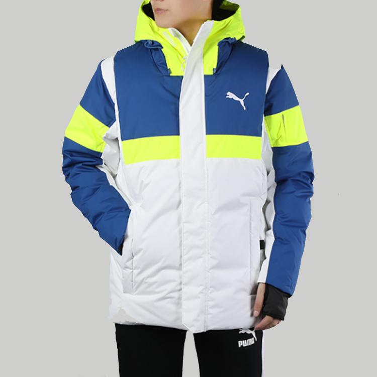 Puma Protective Warm Hooded Down Jacket Men Jacket White Ice-Blue 580025-02