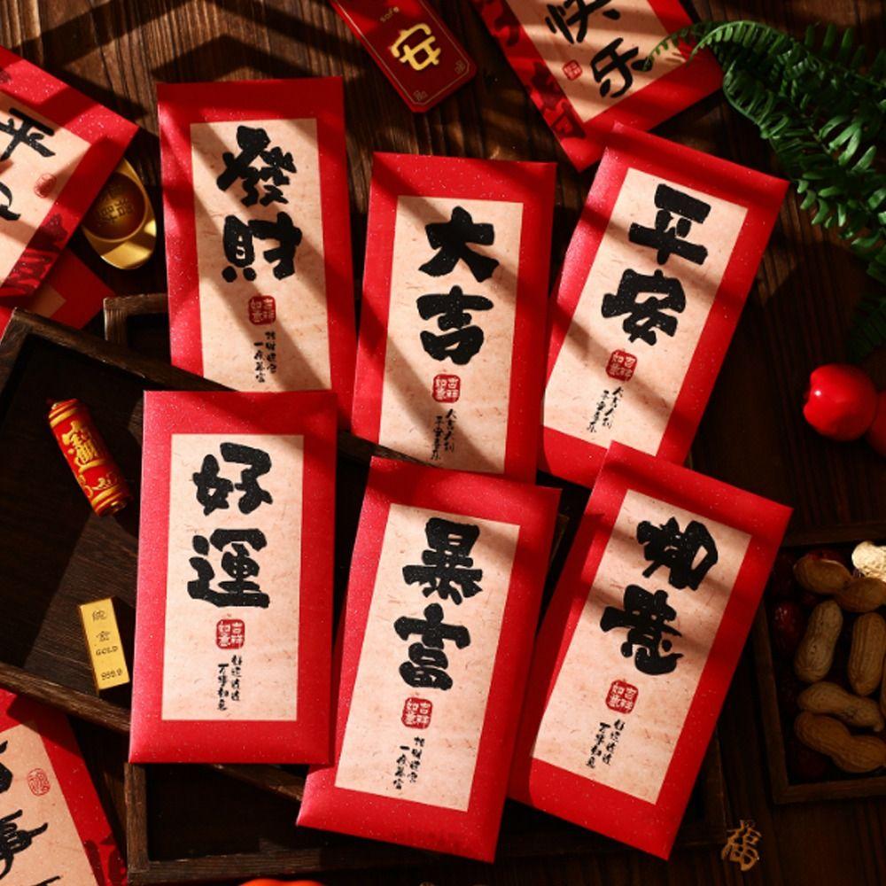 6pcs Blessing Chinese Snake Year Red Envelopes Traditional Lucky Money Pockets  Celebration