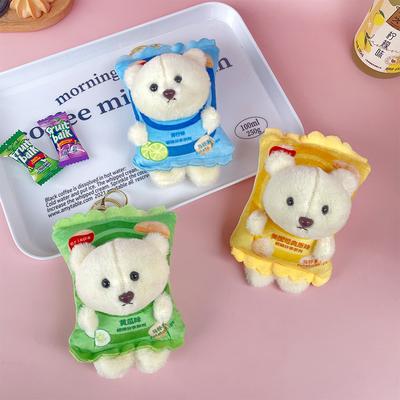 Novas Batatas Fritas Urso Pingente Criativo Boneca de Pelúcia Chaveiro Fofo Acessórios de Mochila para Menina Boneca de Lanche