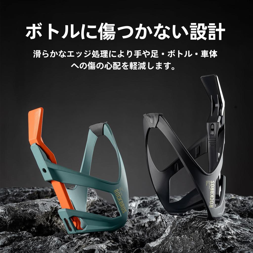 TO SKY Bidon rowerowy z oponą Stylowy koszyk na bidon na rower szosowy, górski i składany Zawiera narzędzia montażowe ROCKBROS-ROAD Koszyk, Lekki,